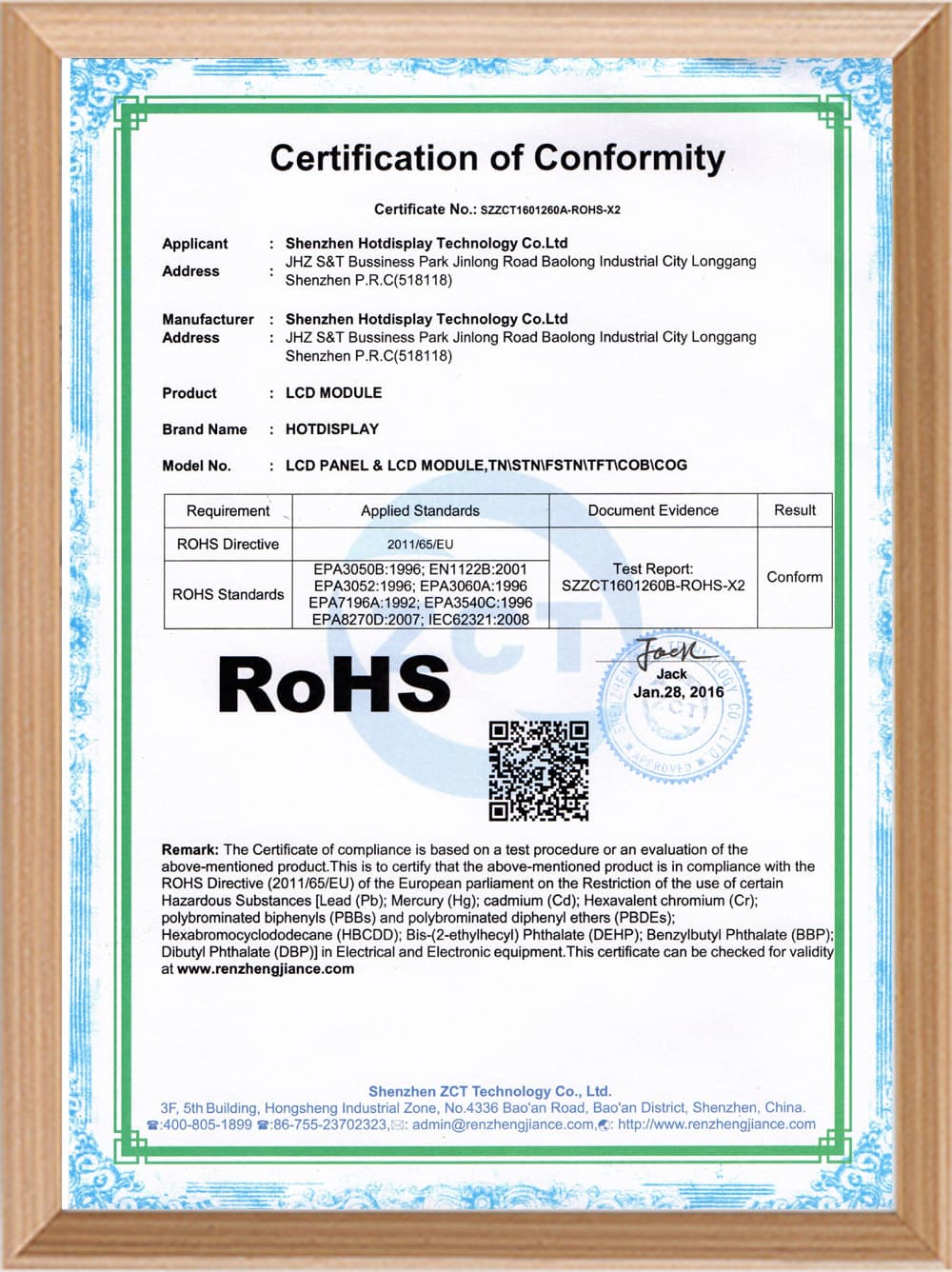 1K10 Certificate by Hotdisplay 1K10 Certificate by Hotdisplay